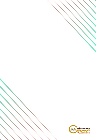 ارائه مدل جهت افزایش انعطاف پذیری فرایندها در فرایندکاوی